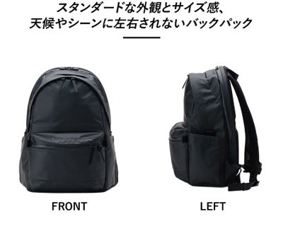 ANINSANE アンインセイン デイパック AN-N02