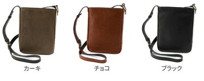 Dakota BLACK LABEL ダコタ ブラックレーベル ミリア ショルダーバッグ 1622905