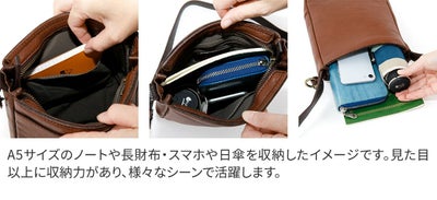 Dakota BLACK LABEL ダコタ ブラックレーベル ミリア ショルダーバッグ 1622905