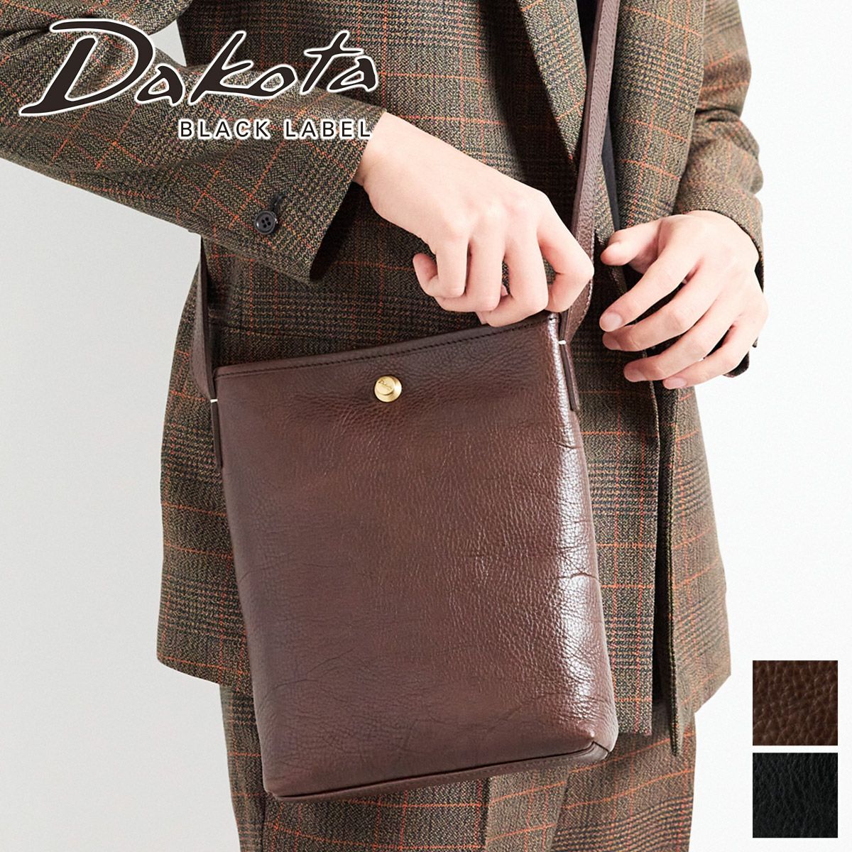 Dakota BLACK LABEL ダコタ ブラックレーベル イオ ショルダーバッグ