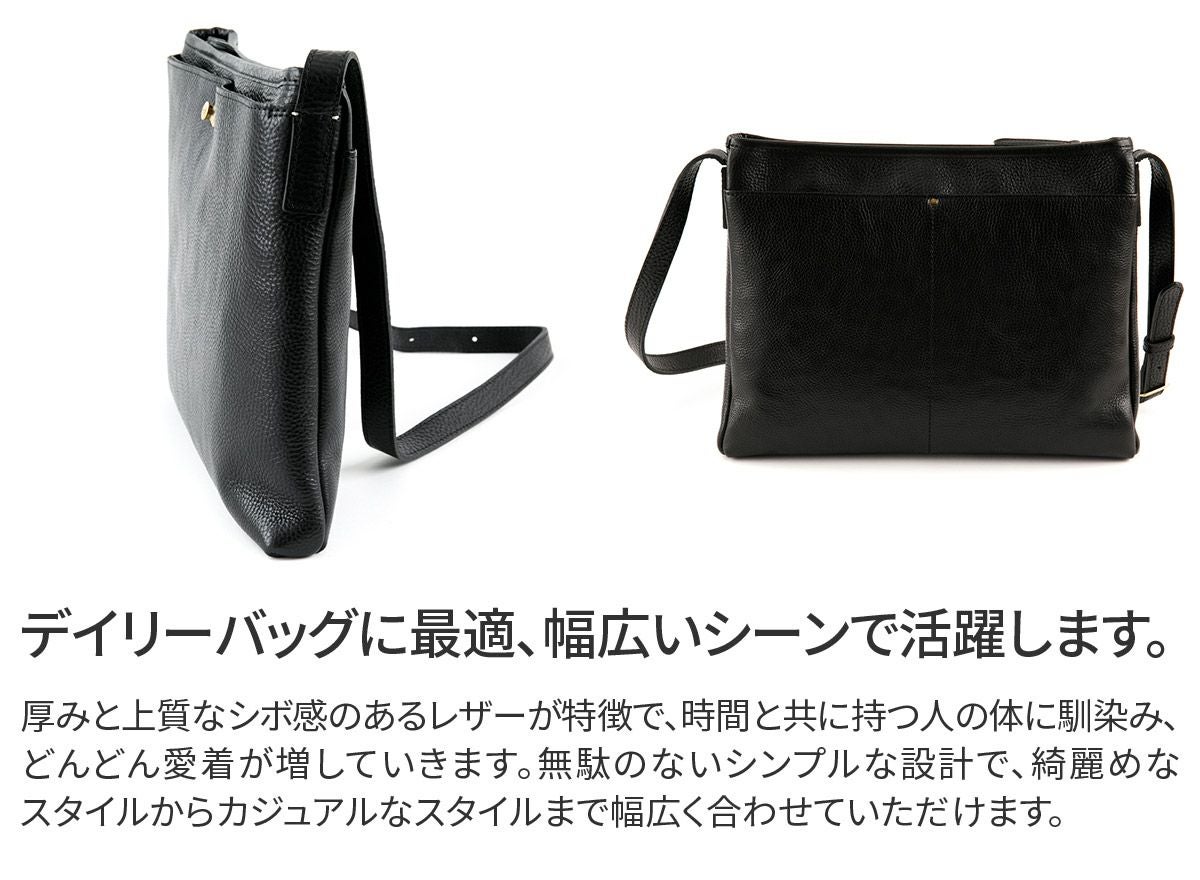 Dakota BLACK LABEL ダコタ ブラックレーベル イオ ショルダーバッグ