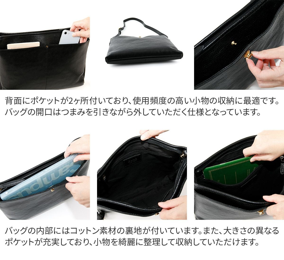 Dakota BLACK LABEL ダコタ ブラックレーベル イオ ショルダーバッグ