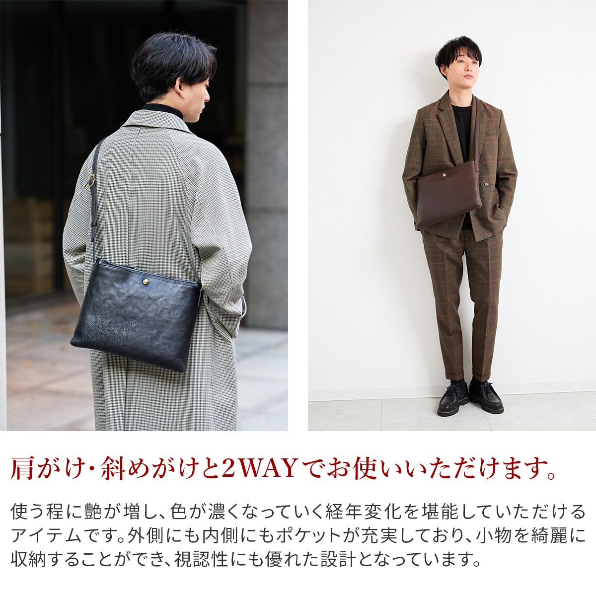 Dakota BLACK LABEL ダコタ ブラックレーベル イオ ショルダーバッグ