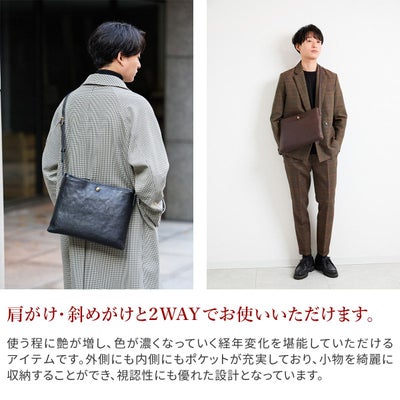 Dakota BLACK LABEL ダコタ ブラックレーベル イオ ショルダーバッグ 1623201