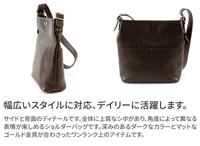 Dakota BLACK LABEL ダコタ ブラックレーベル イオ ショルダーバッグ 1623202