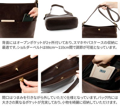 Dakota BLACK LABEL ダコタ ブラックレーベル イオ ショルダーバッグ 1623202