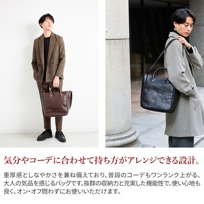 Dakota BLACK LABEL ダコタ ブラックレーベル イオ 2WAYトートバッグ 1623203