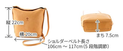 ALBERO アルベロ NATURE ナチュレ ショルダーバッグ 5400