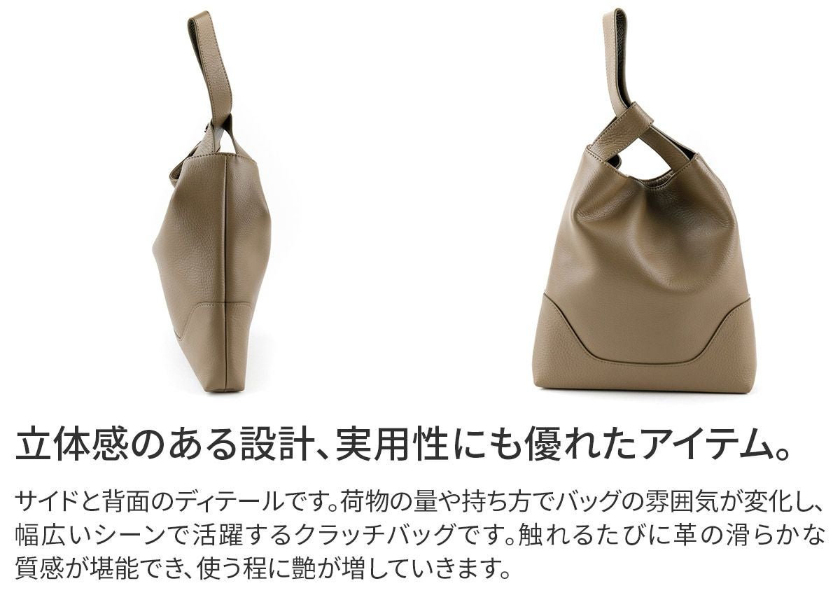 未使用級✨　ペッレモルビダ　メイデンヴォヤージュ　ハンドバッグ　レザー PELLE MORBIDA（ペッレ モルビダ） メイデンボヤージュ トートバッグ