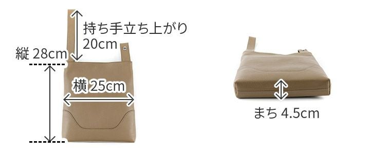 PELLE MORBIDA ペッレモルビダ Maiden Voyage メイデン ボヤージュ シュリンクレザー クラッチバッグ PMO-MB074