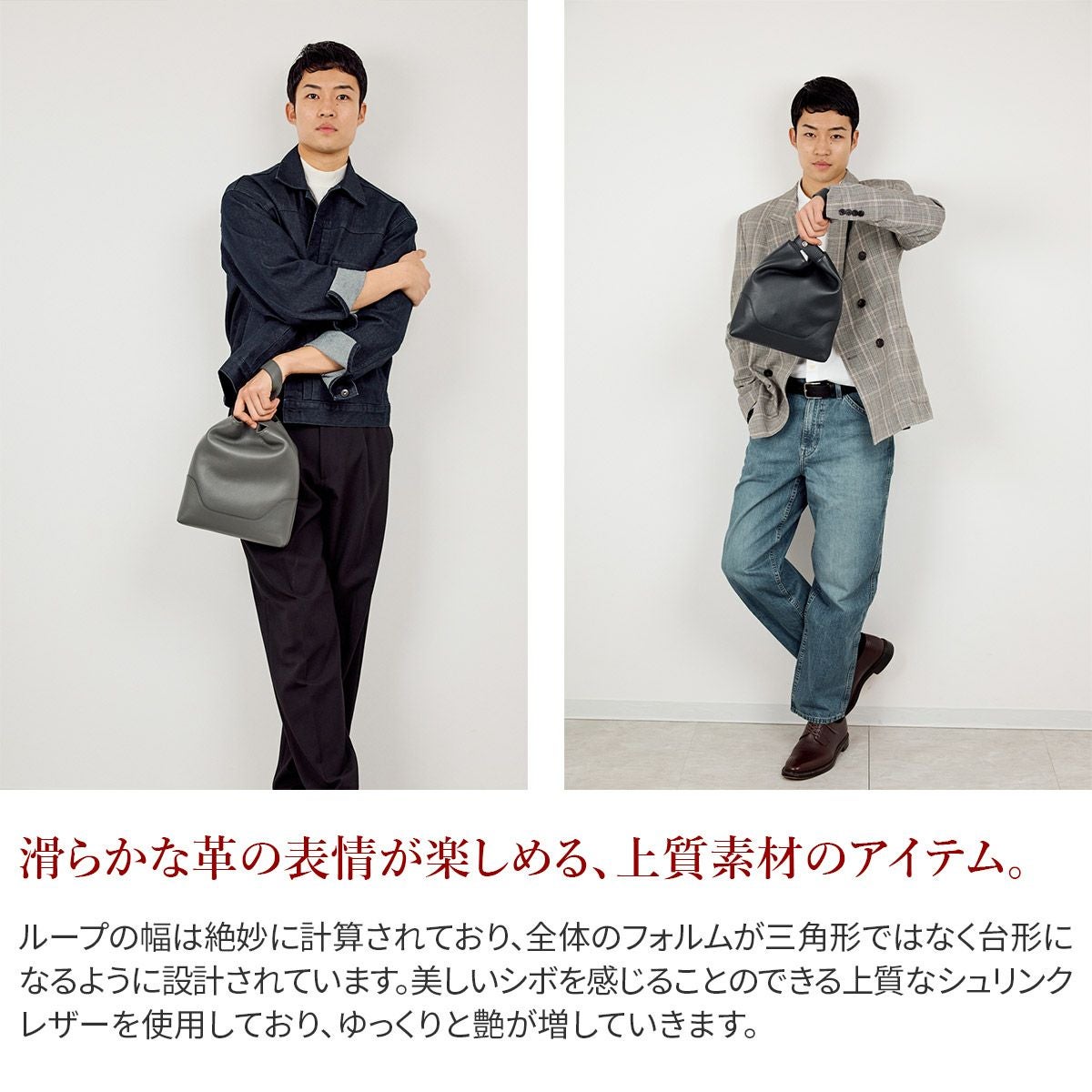 PELLE MORBIDA ペッレモルビダ Maiden Voyage メイデン ボヤージュ シュリンクレザー クラッチバッグ PMO-MB074