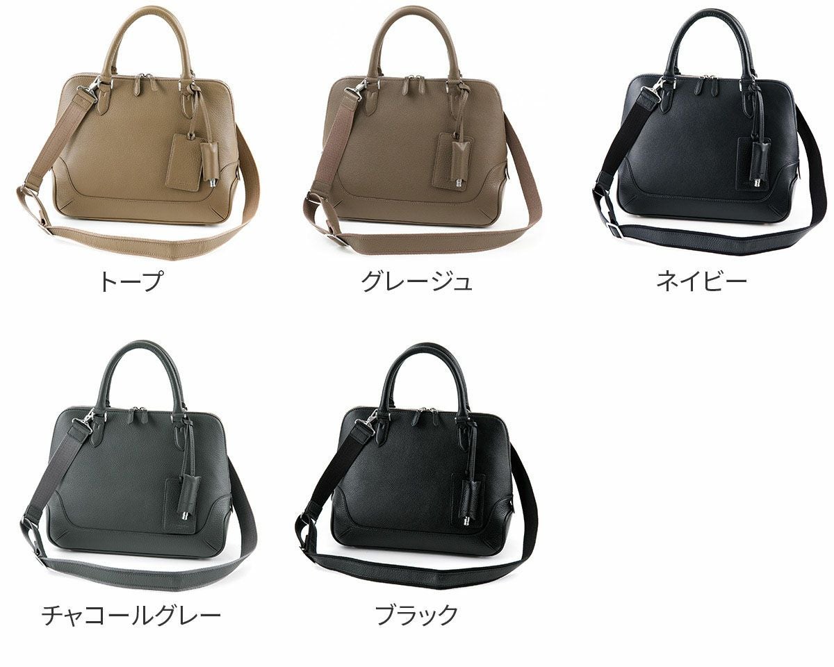 PELLE MORBIDA ペッレモルビダ Maiden Voyage メイデン ボヤージュ シュリンクレザー ブガッティバッグ PMO-MB072