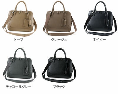 PELLE MORBIDA ペッレモルビダ Maiden Voyage メイデン ボヤージュ シュリンクレザー ブガッティバッグ PMO-MB072