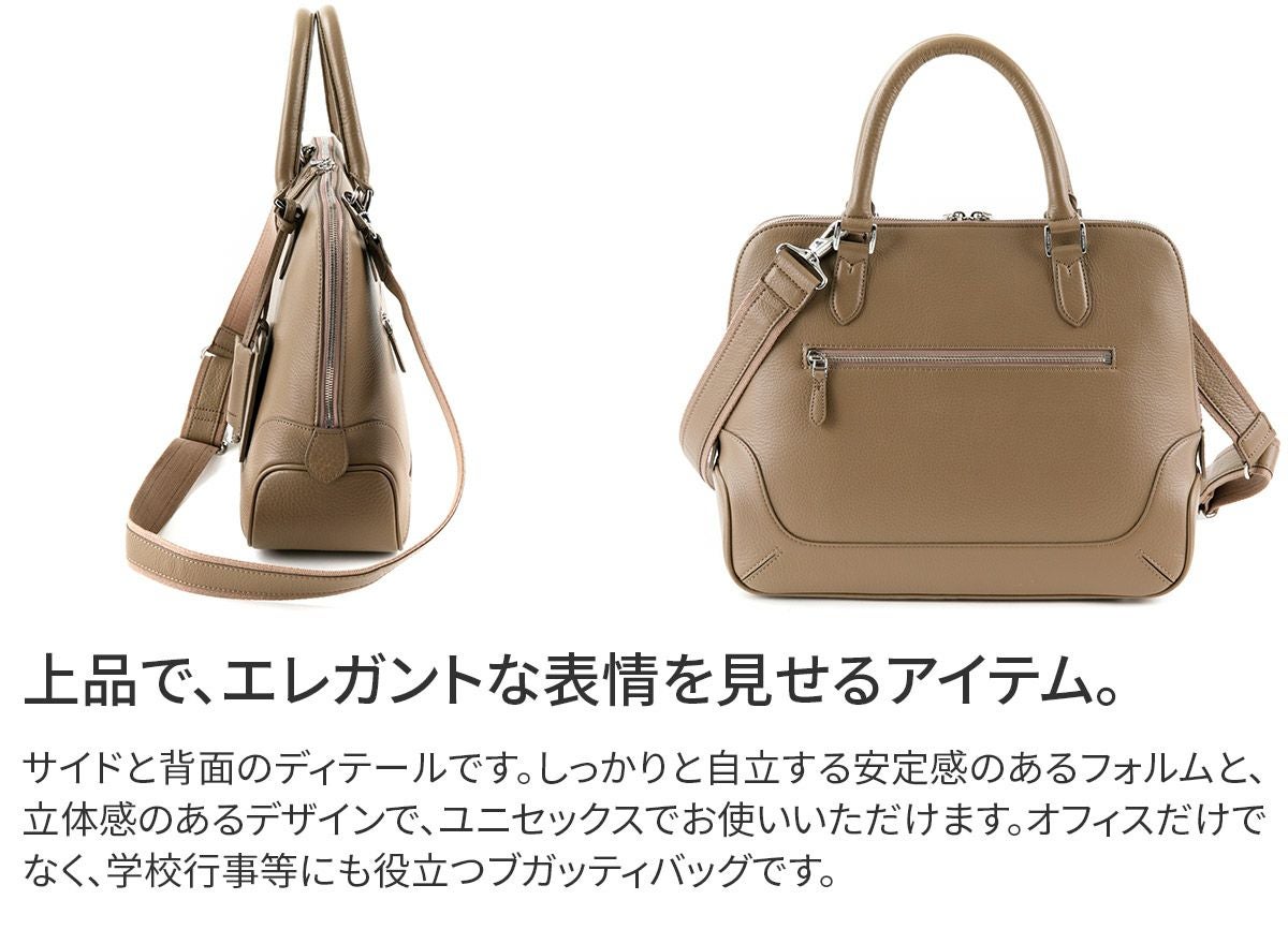 PELLE MORBIDA ペッレモルビダ Maiden Voyage メイデン ボヤージュ
