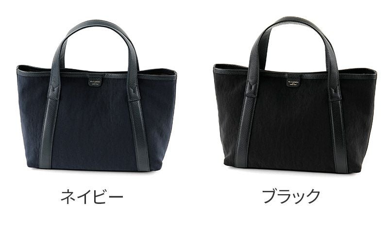 【大幅値下げ】PELLE MORBIDA ペッレモルビダ Tela Marina PELLE MORBIDA（ペッレ モルビダ） 最大42% 5/11限定 テーラマリーナ