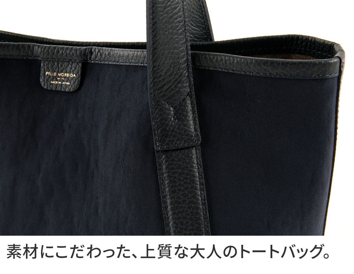 PELLE MORBIDA ペッレモルビダ TELA MARINA テーラ マリーナ トート