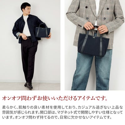 PELLE MORBIDA ペッレモルビダ TELA MARINA テーラ マリーナ トートバッグ PMO-TE011N