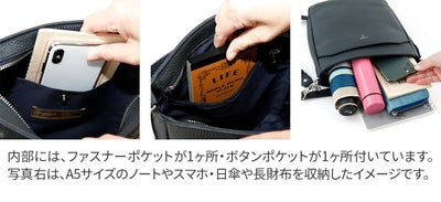 HERGOPOCH エルゴポック ER Series ERシリーズ 2WAYショルダーバッグ ER-SL2