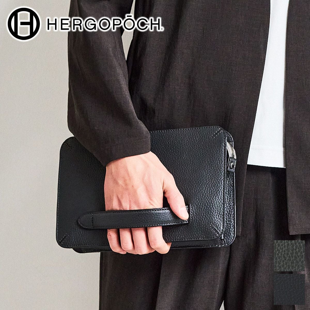 HERGOPOCH エルゴポック HM Series HMシリーズ クラッチショルダーバッグ HM-CSS