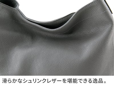 HERGOPOCH エルゴポック TOCCABENE Series トッカベーネシリーズ アジャスタブルショルダーバッグ TC-AS