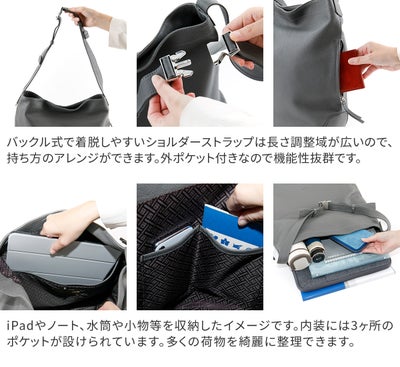 HERGOPOCH エルゴポック TOCCABENE Series トッカベーネシリーズ アジャスタブルショルダーバッグ TC-AS