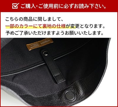 HERGOPOCH エルゴポック TOCCABENE Series トッカベーネシリーズ アジャスタブルショルダーバッグ TC-AS