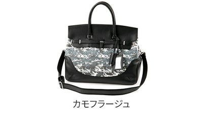PELLE MORBIDA ペッレモルビダ Maiden Voyage メイデン ボヤージュ シュリンクレザー 2WAYボストンバッグ ショルダーバッグ（大） PMO-MMB025