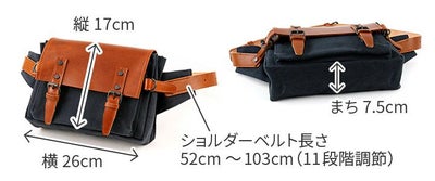 BAGGY PORT バギーポート ウォッシュ加工６号帆布×オイルレザー ボディバッグ SFG-210