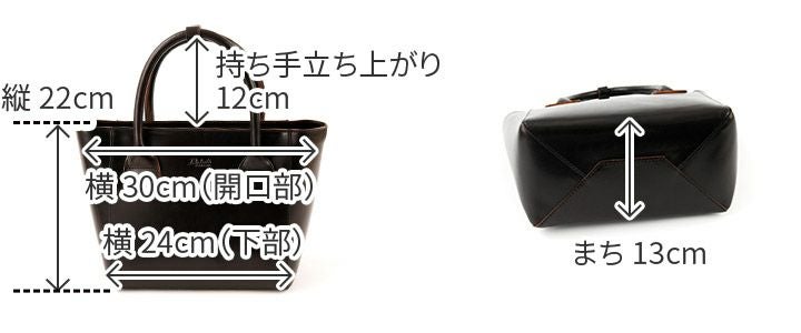 Dakota BLACK LABEL ダコタ ブラックレーベル ウッドチャックトートバッグ (Sサイズ) 1626100