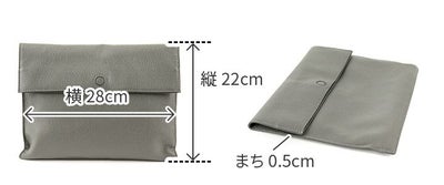 HERGOPOCH エルゴポック TOCCABENE Series トッカベーネシリーズ エンベロープ クラッチバッグ(S) TC-ENV-S
