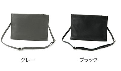 HERGOPOCH エルゴポック TOCCABENE Series トッカベーネシリーズ サコッシュ TC-SCL