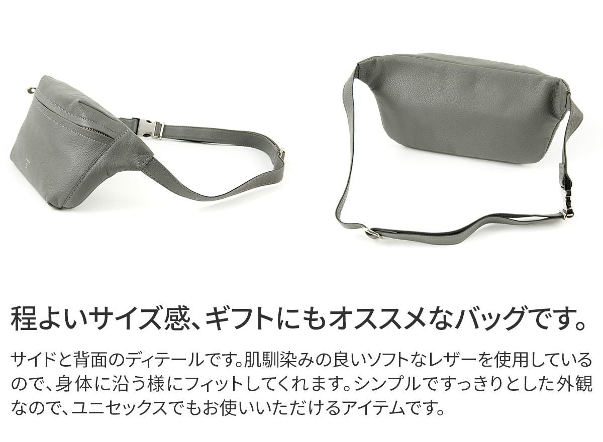 HERGOPOCH エルゴポック TOCCABENE Series トッカベーネシリーズ ウエストショルダーバッグ TC-WBL