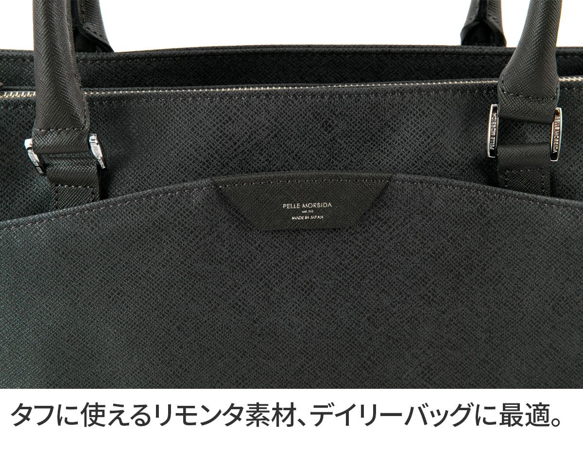 PELLE MORBIDA ペッレモルビダ Capitano キャピターノ リモンタ 2WAY