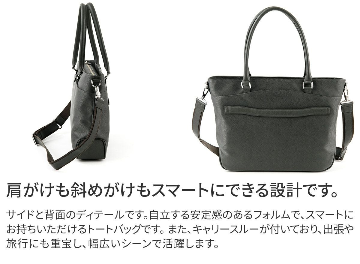 ペッレモルビダ キャピターノ 縦型 カーキ 2way トート ショルダー バッグ PELLE MORBIDA ペッレモルビダ Capitano キャピターノ リモンタ 2WAY