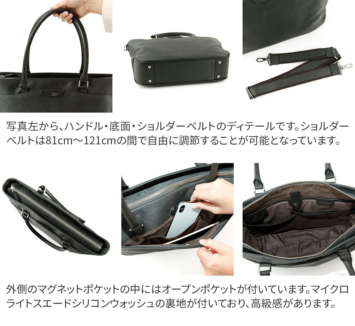 PELLE MORBIDA ペッレモルビダ Capitano キャピターノ リモンタ 2WAY