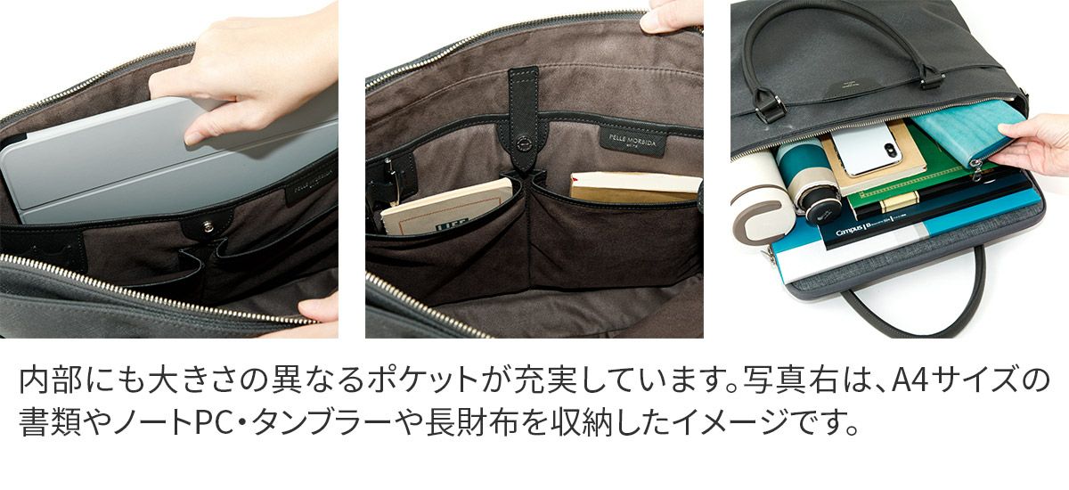 ペッレモルビダ トートバッグ　2way キャピターノ A４収納　ネイビー PELLE MORBIDA（ペッレ モルビダ） 最大42% 5/3限定 キャピターノ