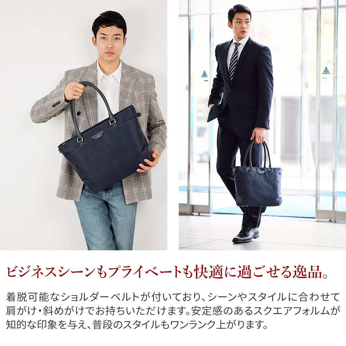 ペッレモルビダ　キャピターノ　トート　CA303 ネイビー×ダークブラウン PELLE MORBIDA ペッレモルビダ Capitano キャピターノ リモンタ 2WAY