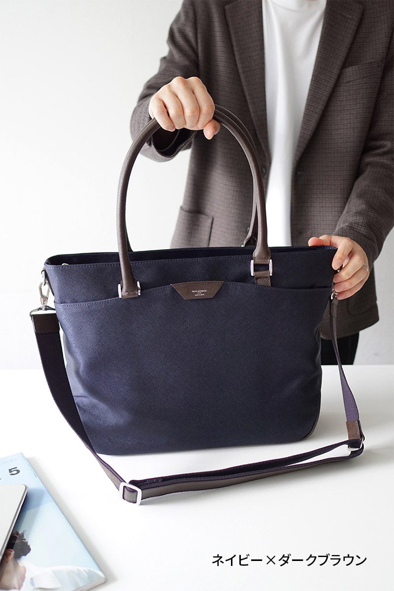 PELLE MORBIDA ペッレモルビダ Capitano キャピターノ リモンタ 2WAYトートバッグ ショルダーベルト付属 PMO-CA303