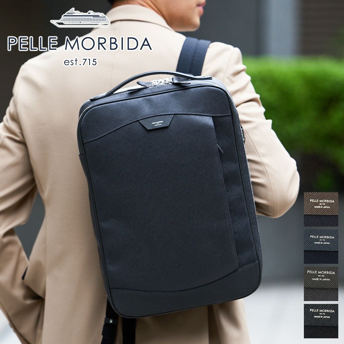 PELLE MORBIDA Capitano エンボスレザー リュック型 PELLE MORBIDA ペッレモルビダ Capitano キャピターノ エンボスレザー