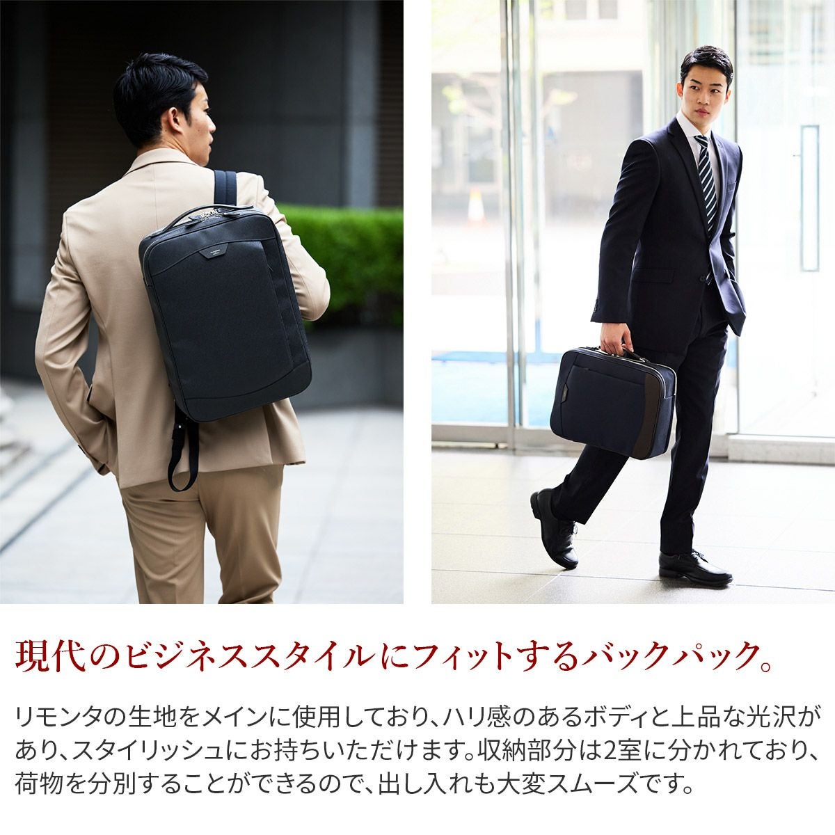PELLE MORBIDA ペッレモルビダ 3way バックパック 楽天市場】ペッレモルビダ 3wayの通販