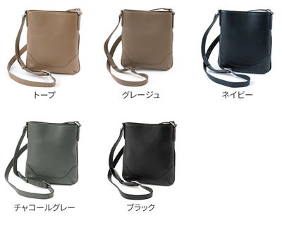 PELLE MORBIDA ペッレモルビダ Maiden Voyage メイデン ボヤージュ シュリンクレザー ショルダーバッグ PMO-MB073