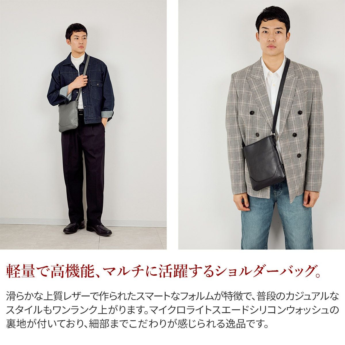 PELLE MORBIDA ペッレモルビダ Maiden Voyage メイデン ボヤージュ
