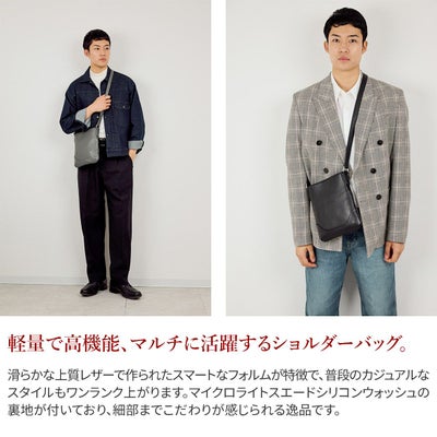 PELLE MORBIDA ペッレモルビダ Maiden Voyage メイデン ボヤージュ シュリンクレザー ショルダーバッグ PMO-MB073