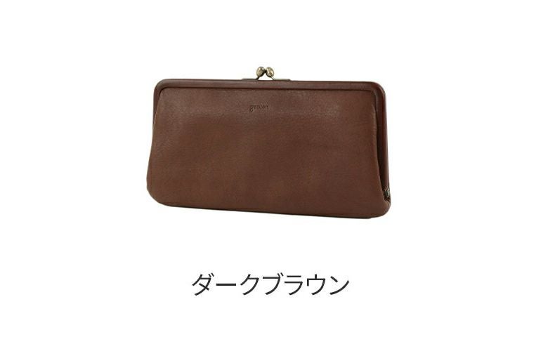 genten ゲンテン G soft2 （Gソフト2） がま口長財布 43285（43280