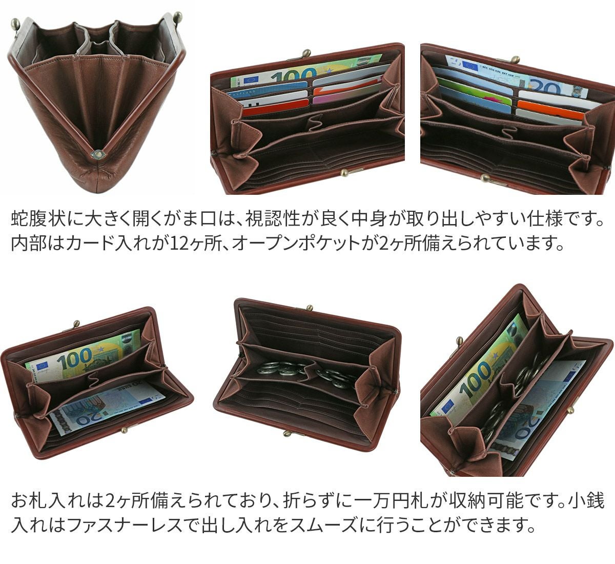 希少 ゲンテン genten Gソフト2 がま口長財布 二つ折り ダークブラウン genten - 希少 ゲンテン genten Gソフト2 がま口長財布 二つ折り