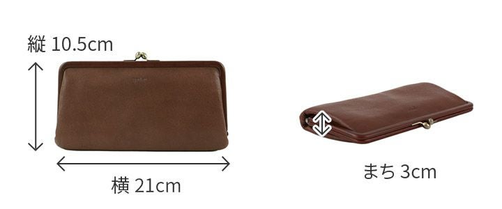 genten ゲンテン G soft2 （Gソフト2） がま口長財布 43285（43280