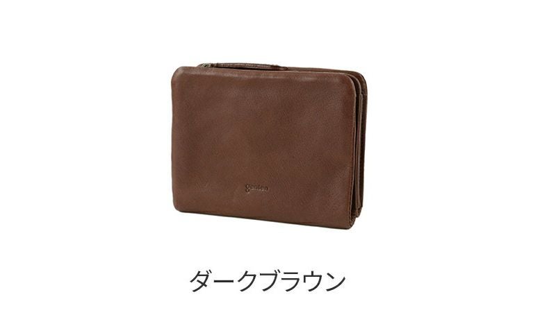 genten ゲンテン G soft2 （Gソフト2） 小銭入れ付き二つ折り財布