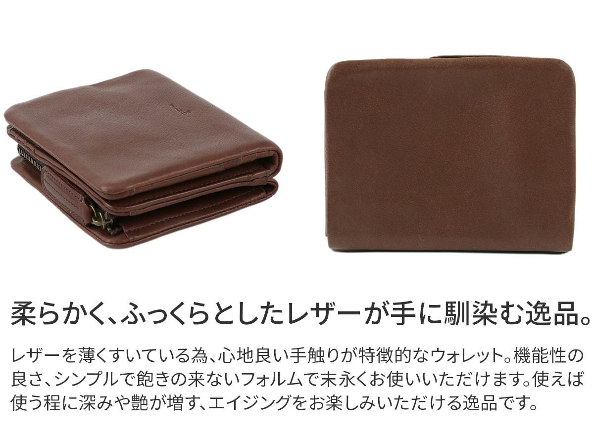genten ゲンテン G soft2 （Gソフト2） 小銭入れ付き二つ折り財布