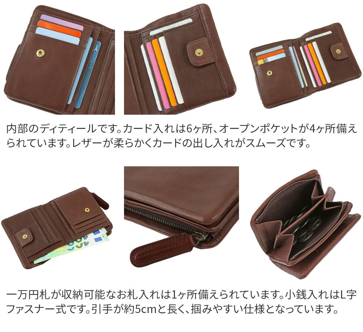 genten ゲンテン G soft2 （Gソフト2） 小銭入れ付き二つ折り財布