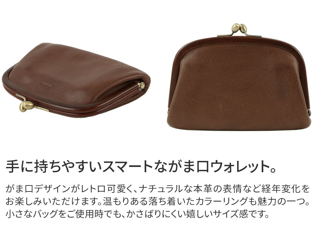 genten ゲンテン G soft2 （Gソフト2） がま口財布 43287（43283